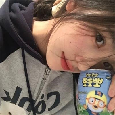 暴力小姐