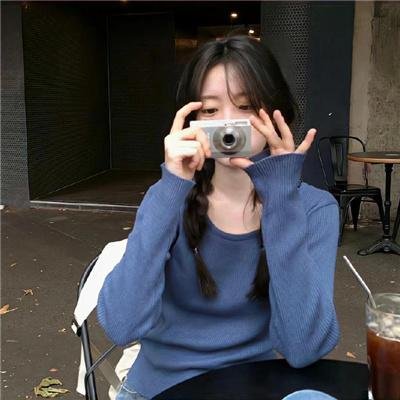 美丽但贫穷